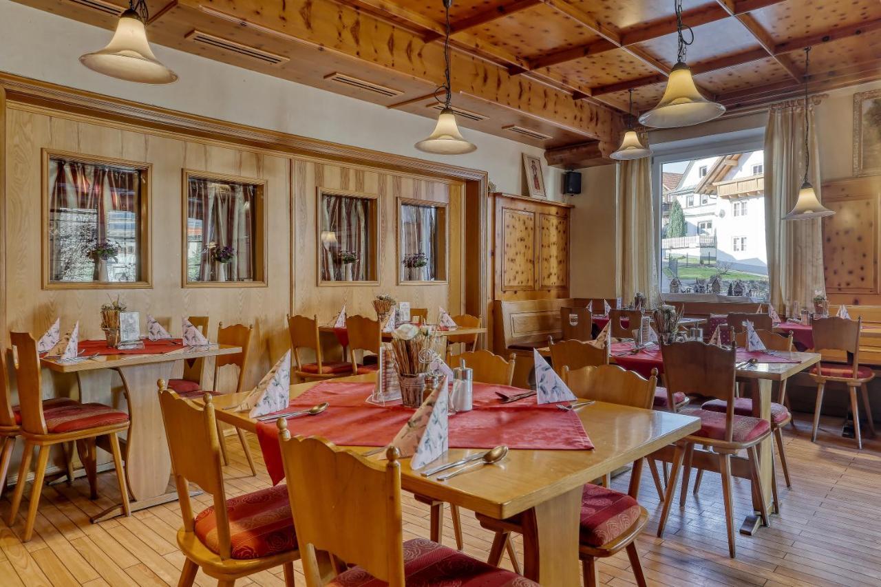 Hotel Bayerischer Hof Bodenmais Εξωτερικό φωτογραφία
